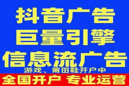 深度解析：sem代运营机构助力企业快速成长
