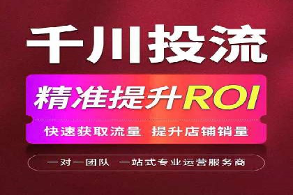 百度推广排名提升，案例告诉你这样做